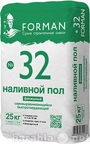 Продам: Forman налив.пол финиш.(25кг) быстротвер