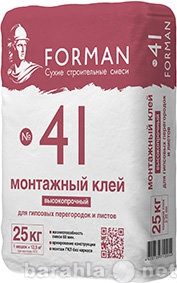 Продам: Клей Forman д/ГКЛ и ГПП (25кг)