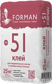 Продам: Клей Forman д/плитки и пенобетона (25кг)