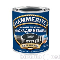 Продам: Краска по металлу Hammerite гладк. БЕЛЫЙ