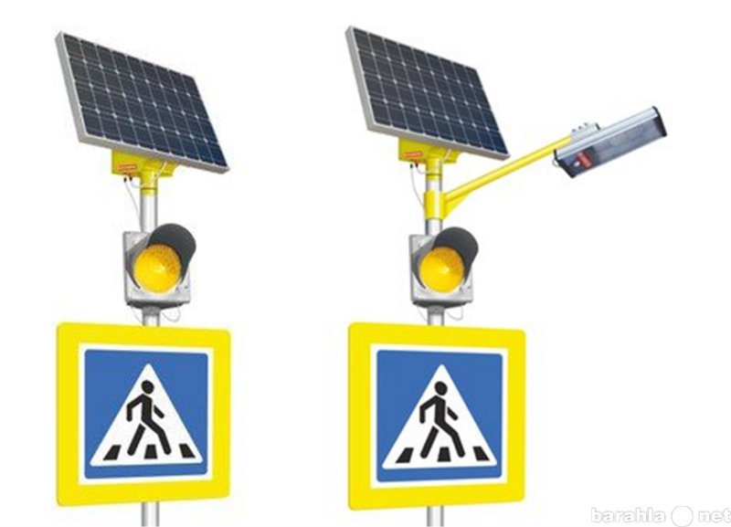Продам: Солнечный светофор "СФ-95