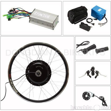 Продам: Литий-ионные батареи для электро-велосип