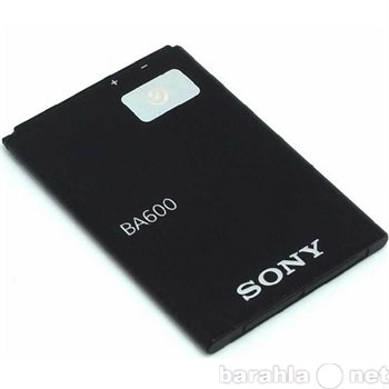 Продам: Аккумулятор на Sony Xperia