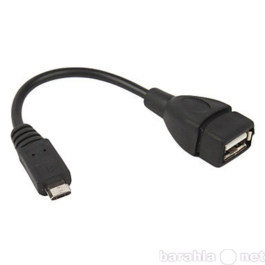 Продам: USB кабель Micro USB