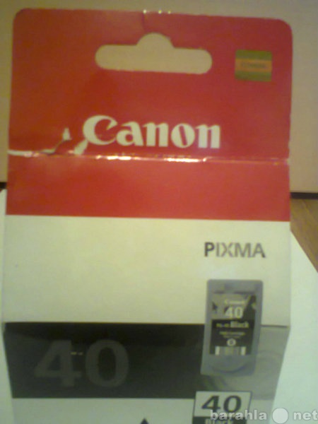 Продам: Canon 40 черный