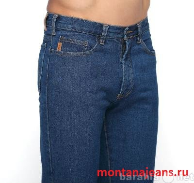 Предложение: Montana- магазин джинсовой одежды