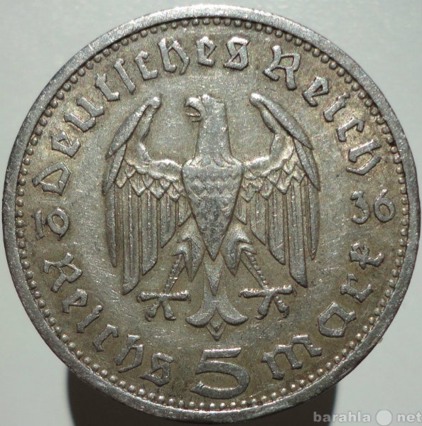 Продам: 5 марок Третьего Рейха