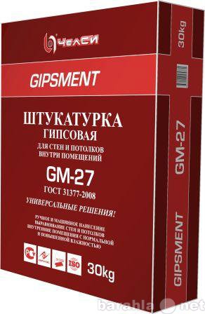 Продам: Штукатурка гипсовая gipsment GM-27 Челси