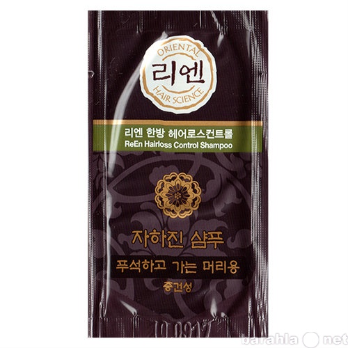 Продам: Шампунь ReEn Oriental medicine Hairloss