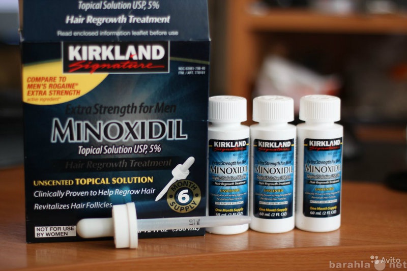 Продам: Киркланд Миноксидил (Kirkland Minoxidil)