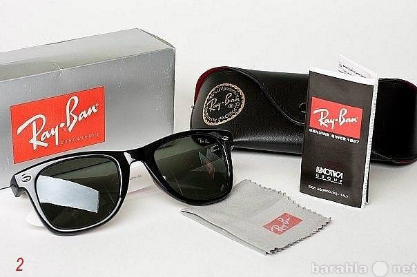 Продам: Очки Ray-Ban Wayfarer+Доставка Бесплатно