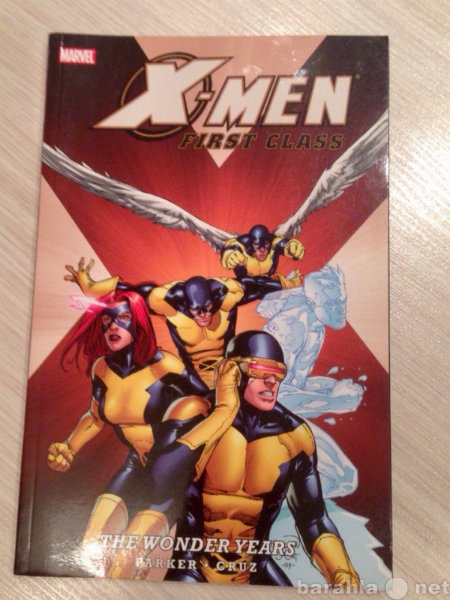 Продам: Комикс X-Men First Class