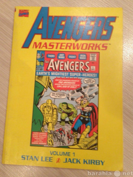 Продам: Комикс Avengers Masterworks. Vol. 1