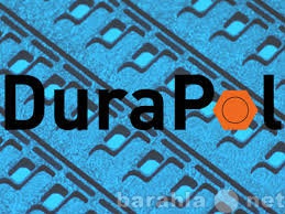 Продам: Durapol UHT Лакокрасочная композиция