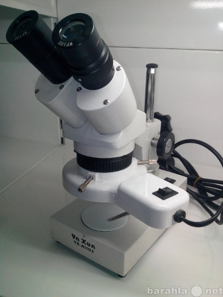 Продам: Микроскоп YA XUN YX-AK03