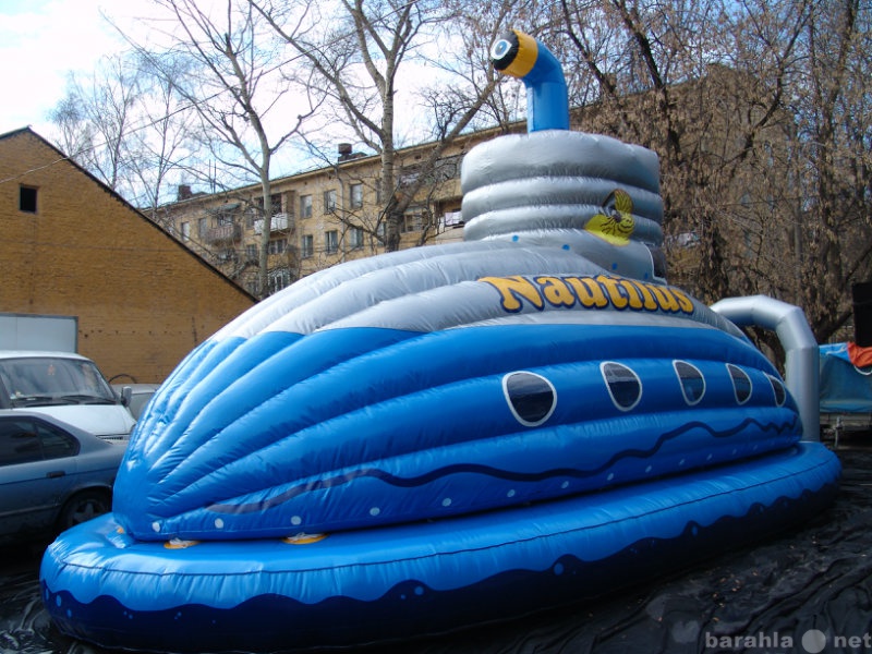 Продам: Батут-подводная лодка "Наутилус&am