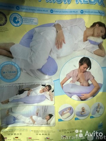 Продам: Подушка для беременных и младенцев новая