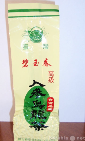 Продам: Зелёный чай Улун с Женьшенем 250гр.