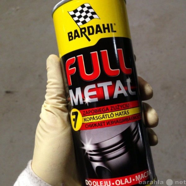 Продам: Bardahl Full Metal