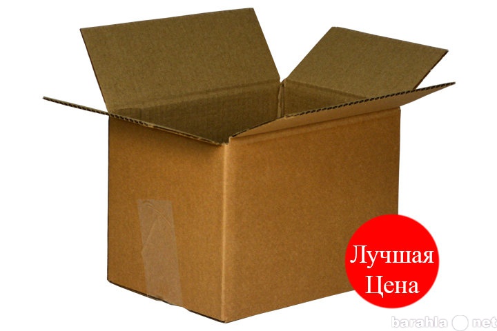 Продам: Коробка 215 ( Д ) x 160 ( Ш ) x 160 ( В