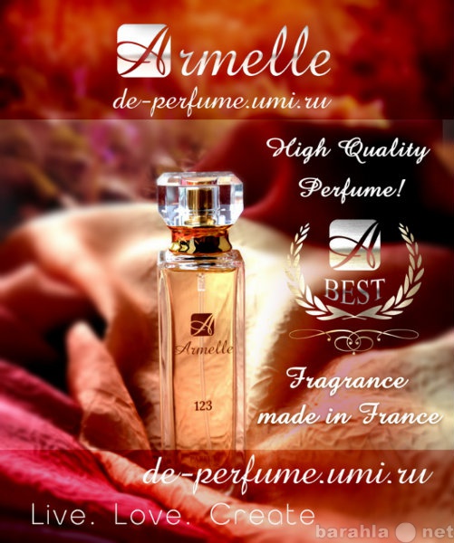 Продам: Французская парфюмерия
