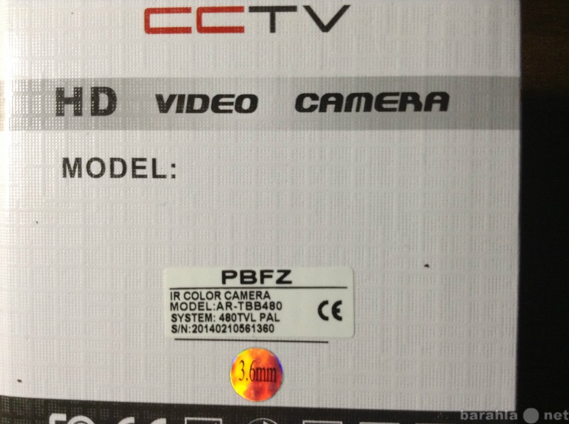 Продам: HD Camera х 3
