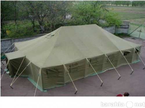 Продам: палатки
