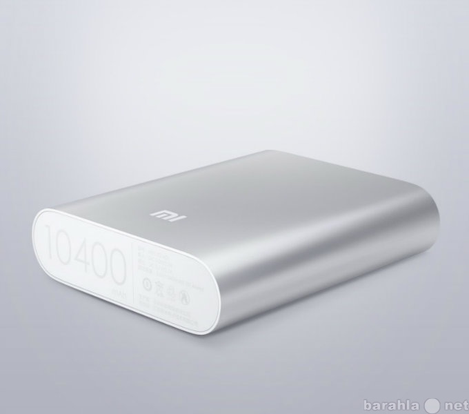Продам: Xiaomi 10400 mAh переносное зарядное уст