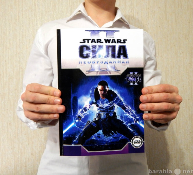 Продам: Star Wars Сила Необузданная 2 том