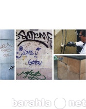 Продам: очиститель от граффити