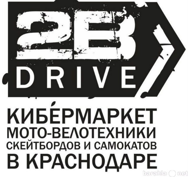 Продам: мощные велосипеды со СКИДКОЙ 60%