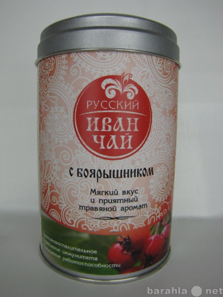 Продам: Иван-чай от производителя
