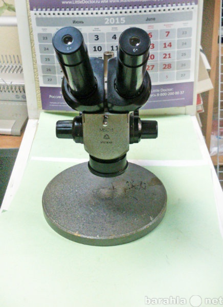 Продам: Микроскоп мбс-1
