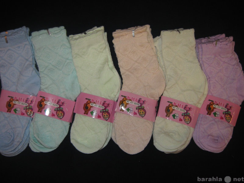 Продам: детские носки. Отличное качество.бамбук