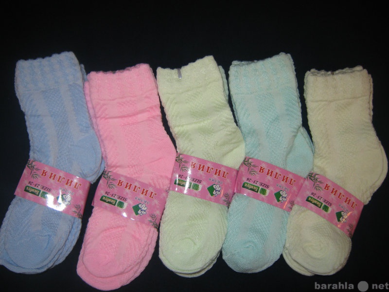 Продам: детские носки. Отличное качество. Бамбук