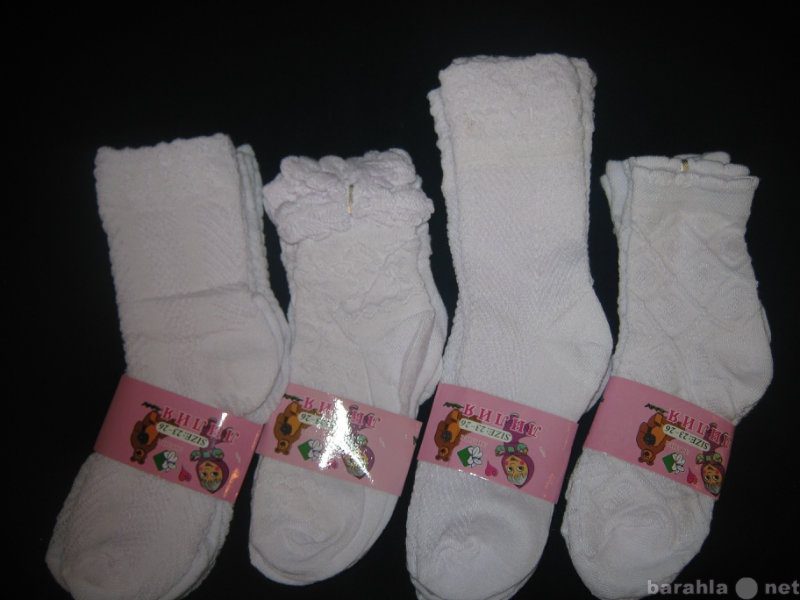 Продам: детские белые носки. Хорошего качества.