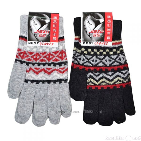 Продам: перчатки жакардовым узором  от 8 до14лет