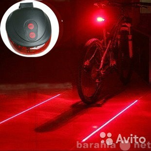 Продам: Безопасные огни на велосипед LED + Lazer