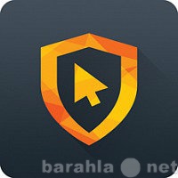 Продам: Антивирус avast Pro Antivirus