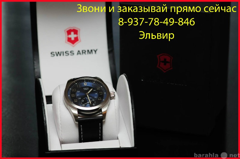 Продам: Проверенные часы  часы swiss army. ТОВАР