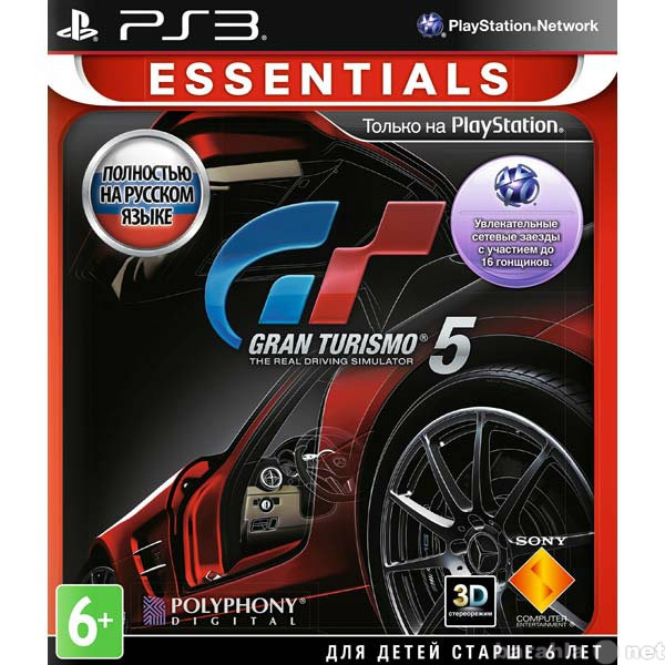 Продам: Gran Turismo 5