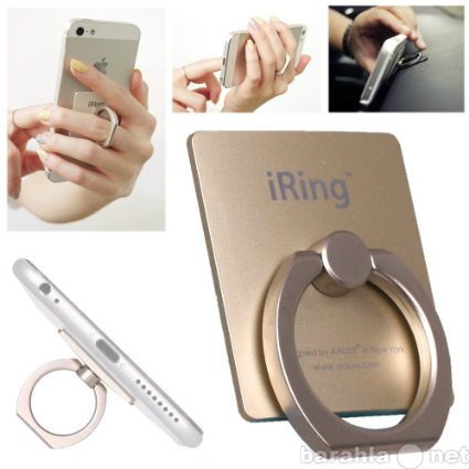 Продам: Кольцо для смартфона iRing