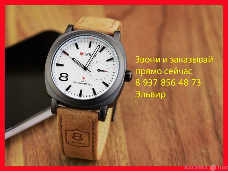 Продам: Выразительные часы Curren.