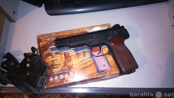 Продам: Пневматический пистолет Стечкин