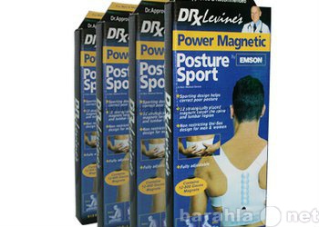 Продам: Magnetic Posture Support
