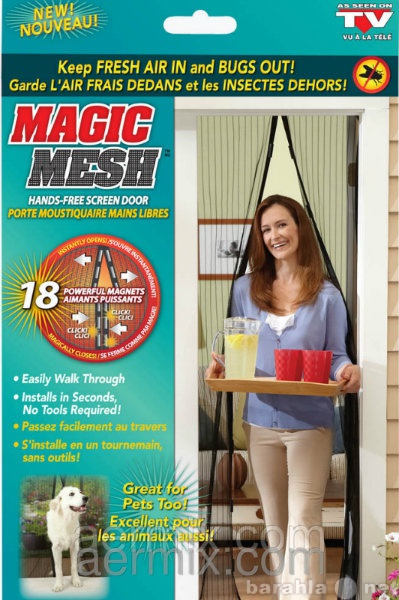 Продам: Magic Mesh- антимоскитная сетка