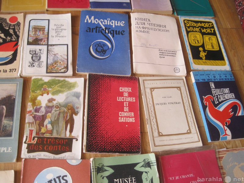Продам: Книги на французском зыке
