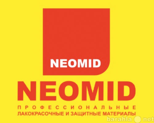 Продам: Неомид (Neomid)