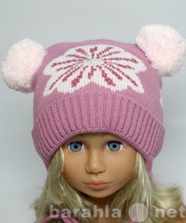 Продам: шапочки для девочек зимняя р46-50