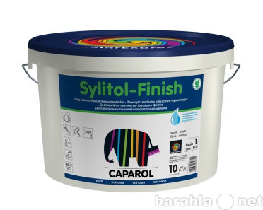 Продам: Силикатная фасадная краска Caparol